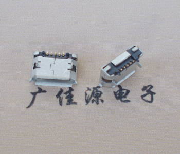 三乡镇Micro USB 5pin接口 固定脚距6.4插板有柱卷边