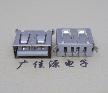 三乡镇USB 立式 180度 短体10.5弯脚 连接器 插座