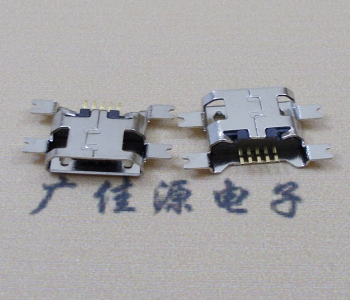 三乡镇镀镍Micro USB 插座四脚贴 直边沉板1.6MM尺寸结构