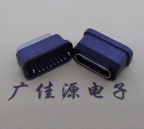三乡镇直立式防水USB3.1TYPE-C母座8P立插H=6.6mm