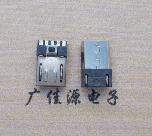 三乡镇Micro USB 公头焊线短体10.5mm胶芯3.0前五后五