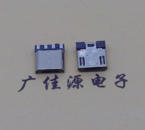三乡镇Micro USB焊线公头前五后四7.5MM超短尺寸