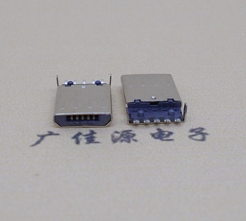 三乡镇迈克-麦克-micro usb 接口沉板1.15mm公头