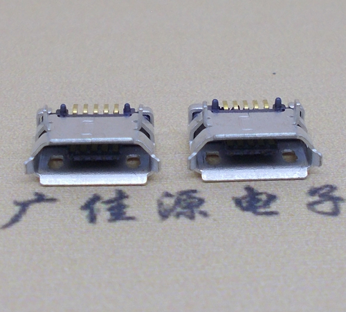 三乡镇高品质Micro USB 5P B型口母座,5.9间距前插/后贴端SMT